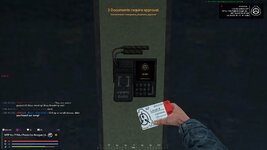 20250723204538_1.jpg